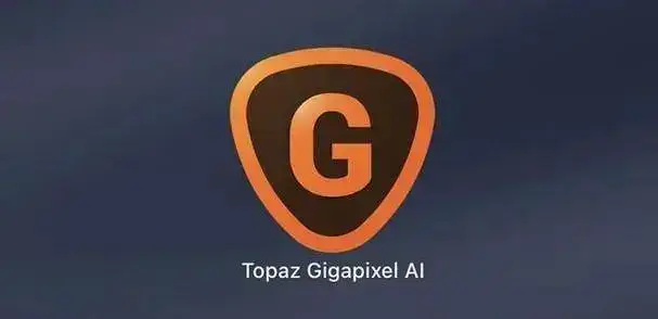 Gigapixel AI